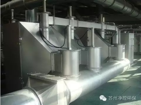 小穴逼VOCs吸附催化净化系统